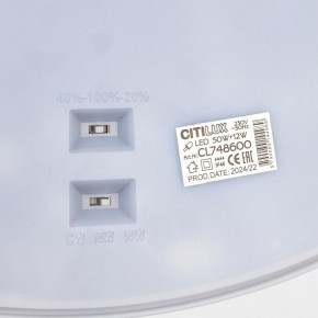 Накладной светильник Citilux Norma CL748600 в Приобье - priobie.mebel24.online | фото 12