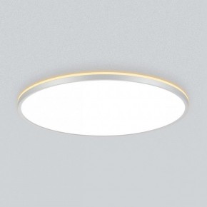 Накладной светильник Citilux Norma CL748600 в Приобье - priobie.mebel24.online | фото 4