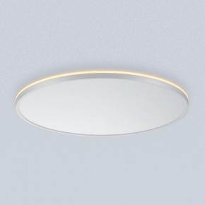 Накладной светильник Citilux Norma CL748600 в Приобье - priobie.mebel24.online | фото 5