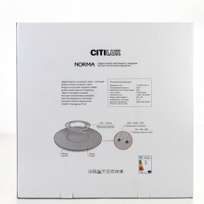 Накладной светильник Citilux Norma CL748600 в Приобье - priobie.mebel24.online | фото 9
