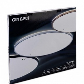 Накладной светильник Citilux Norma CL748601 в Приобье - priobie.mebel24.online | фото 10