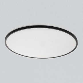 Накладной светильник Citilux Norma CL748601 в Приобье - priobie.mebel24.online | фото 5
