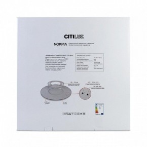 Накладной светильник Citilux Norma CL748601 в Приобье - priobie.mebel24.online | фото 8