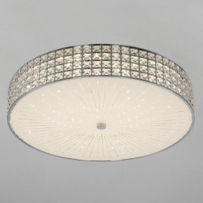 Накладной светильник Citilux Портал CL32410G1 в Приобье - priobie.mebel24.online | фото 8