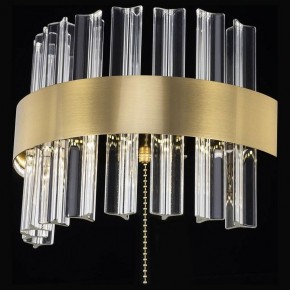 Накладной светильник Citilux Рианна CL337313 в Приобье - priobie.mebel24.online | фото