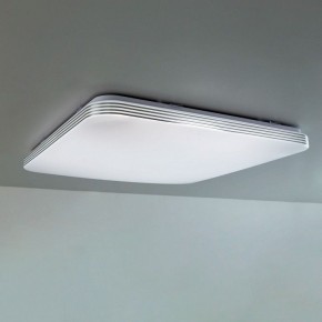 Накладной светильник Citilux Симпла CL714K680G в Приобье - priobie.mebel24.online | фото 2