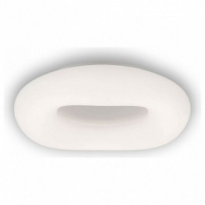 Накладной светильник Citilux Стратус Смарт CL732A660G в Приобье - priobie.mebel24.online | фото
