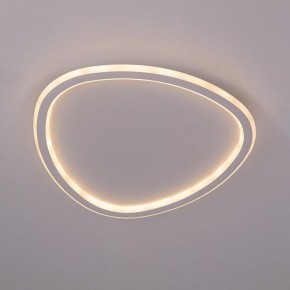 Накладной светильник Citilux ТRIO CL215B240E в Приобье - priobie.mebel24.online | фото 4