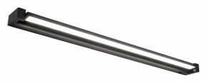 Накладной светильник Citilux Визор CL708291N в Приобье - priobie.mebel24.online | фото