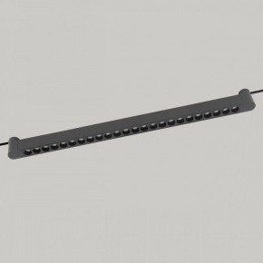 Накладной светильник DeMarkt Флекси 852010101 в Приобье - priobie.mebel24.online | фото 3