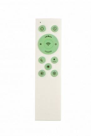 Накладной светильник Denkirs PLATO DK6511-WH/1 в Приобье - priobie.mebel24.online | фото 7