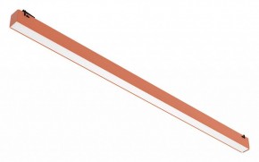 Накладной светильник Divinare Decorato 2477/34 SP-30 в Приобье - priobie.mebel24.online | фото