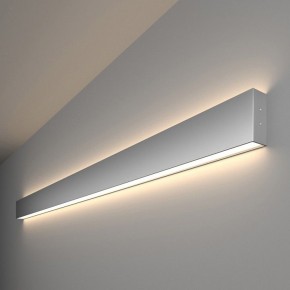 Накладной светильник Elektrostandard Grand a041472 в Приобье - priobie.mebel24.online | фото