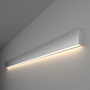 Накладной светильник Elektrostandard Grand a041484 в Приобье - priobie.mebel24.online | фото