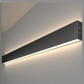 Накладной светильник Elektrostandard Grand a042918 в Приобье - priobie.mebel24.online | фото