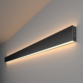 Накладной светильник Elektrostandard Grand a042920 в Приобье - priobie.mebel24.online | фото