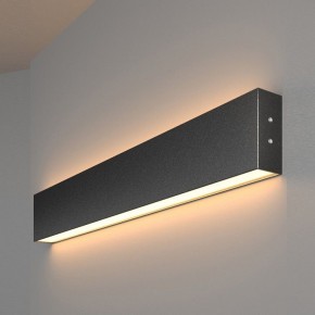Накладной светильник Elektrostandard Grand a042923 в Приобье - priobie.mebel24.online | фото