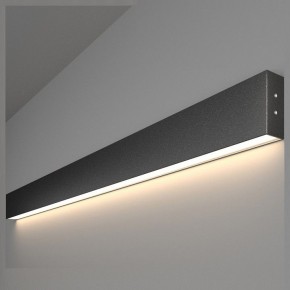 Накладной светильник Elektrostandard Grand a042930 в Приобье - priobie.mebel24.online | фото