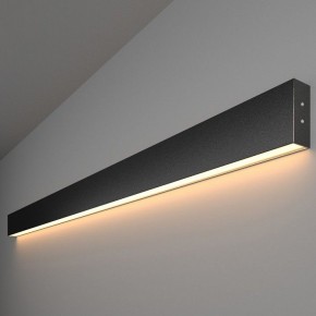 Накладной светильник Elektrostandard Grand a042933 в Приобье - priobie.mebel24.online | фото