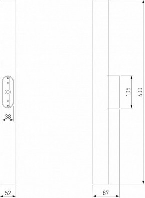 Накладной светильник Elektrostandard Langer a061986 в Приобье - priobie.mebel24.online | фото
