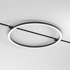 Накладной светильник Elektrostandard Slim Magnetic a068912 в Приобье - priobie.mebel24.online | фото