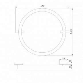 Накладной светильник Elektrostandard Slim Magnetic a068912 в Приобье - priobie.mebel24.online | фото 3