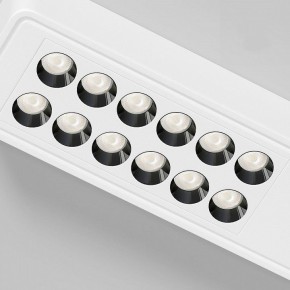 Накладной светильник Elektrostandard Tend a068851 в Приобье - priobie.mebel24.online | фото 4
