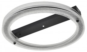 Накладной светильник Escada Ambience 10303/1LED в Приобье - priobie.mebel24.online | фото 2