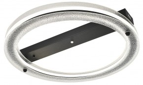 Накладной светильник Escada Ambience 10303/1LED в Приобье - priobie.mebel24.online | фото 4