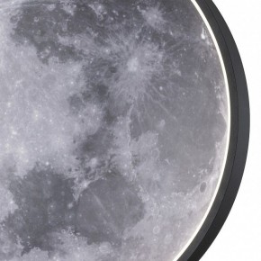 Накладной светильник Escada Planet 10226/SG LED Moon в Приобье - priobie.mebel24.online | фото 4
