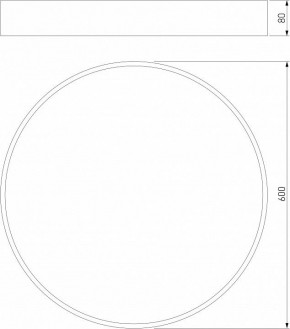 Накладной светильник Eurosvet Entire 90319/1 белый в Приобье - priobie.mebel24.online | фото 3