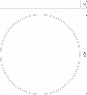 Накладной светильник Eurosvet Entire 90320/1 белый в Приобье - priobie.mebel24.online | фото 2