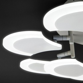 Накладной светильник Eurosvet Geisha 90159/12 белый 110W в Приобье - priobie.mebel24.online | фото 6