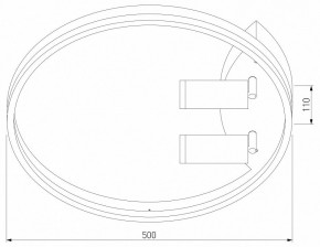 Накладной светильник Eurosvet Luminari 90247/3 белый/хром Smart в Приобье - priobie.mebel24.online | фото 2