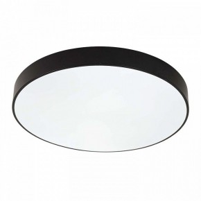 Накладной светильник F-promo Arena 4684-8C в Приобье - priobie.mebel24.online | фото 3