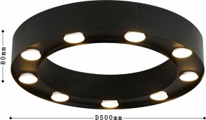 Накладной светильник Favourite Attica 3007-9U в Приобье - priobie.mebel24.online | фото 4