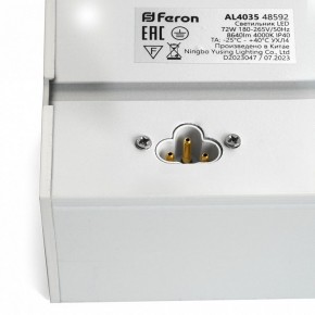 Накладной светильник Feron AL4035 48592 в Приобье - priobie.mebel24.online | фото 3