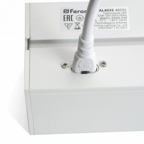 Накладной светильник Feron AL4035 48592 в Приобье - priobie.mebel24.online | фото 6