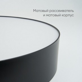 Накладной светильник Feron AL6200 48068 в Приобье - priobie.mebel24.online | фото 4