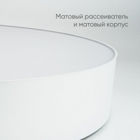 Накладной светильник Feron AL6200 48071 в Приобье - priobie.mebel24.online | фото 6