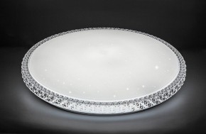 Накладной светильник Feron Saffit AL5300 29785 в Приобье - priobie.mebel24.online | фото 3