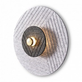 Накладной светильник Freya Acoustic FR5494WL-L4GR в Приобье - priobie.mebel24.online | фото 2