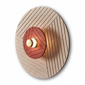 Накладной светильник Freya Acoustic FR5494WL-L4TR в Приобье - priobie.mebel24.online | фото 3