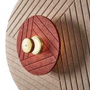 Накладной светильник Freya Acoustic FR5494WL-L4TR в Приобье - priobie.mebel24.online | фото 4