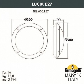 Накладной светильник Fumagalli Lucia 1R3.000.000.AYE27 в Приобье - priobie.mebel24.online | фото 4