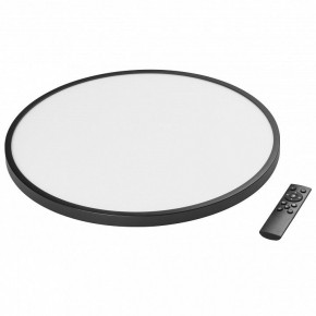 Накладной светильник Lightstar Arco 225357 в Приобье - priobie.mebel24.online | фото 2