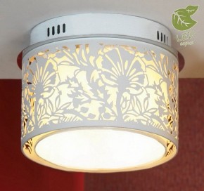 Накладной светильник Lussole Vetere GRLSF-2307-04 в Приобье - priobie.mebel24.online | фото 3