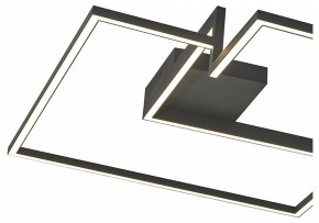 Накладной светильник Mantra Boutique 7687 в Приобье - priobie.mebel24.online | фото 3