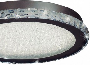 Накладной светильник Mantra Crystal 1 4576 в Приобье - priobie.mebel24.online | фото 2