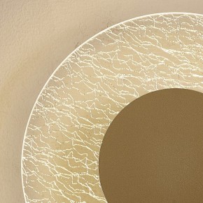 Накладной светильник Mantra Jewel 8073 в Приобье - priobie.mebel24.online | фото 3
